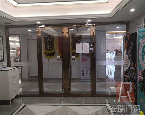 廣州市梓愛母嬰月子中心